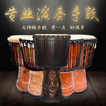 IRY tambourine African drum 12 inch 13 inch whole wood hollowed out manual carving master Professional adult playing Lijiang drum