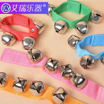 African drummer bell Color childrens dance wrist bell Foot bell African drum accessories Lijiang tambourine bell