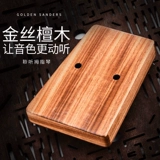 聆听 Стипендия Piano Kalinba Piano 17, Piano Kalimba Finger Piano Professional Уровень производительности