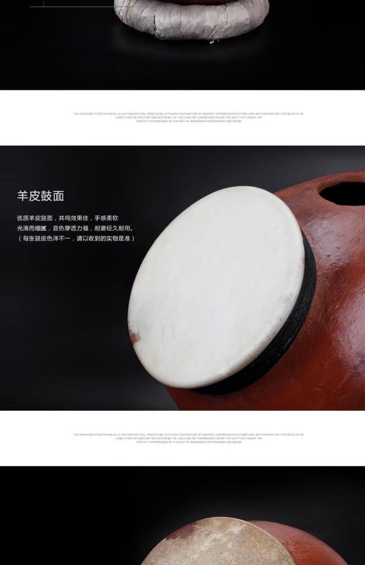 Voodoo trống Đức terre Drey da cừu mặt trống tom trống chơi chuyên nghiệp quốc gia Indonesia - Nhạc cụ phương Tây kèn tàu