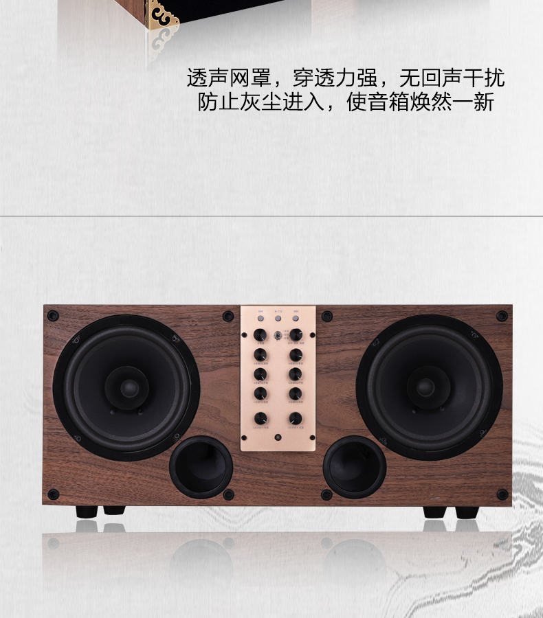 Guqin megaphone chuyên dụng đàn nhị pickup đặc biệt loa nhạc cụ âm thanh đàn tam thập lục pickup âm nhạc dân gian loa loa paramax