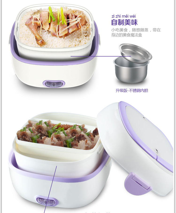 Đa chức năng nấu ăn điện hộp ăn trưa cắm điện cách điện hộp ăn trưa mini sưởi ấm cơm điện tử hộp cơm trưa hộp cơm hâm nóng bằng điện
