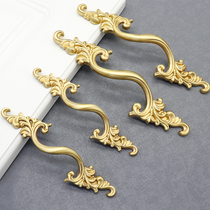 American style cabinet door handle brass wardrobe drawer modern minimalist French new Chinese style pure copper cabinet door handle gold