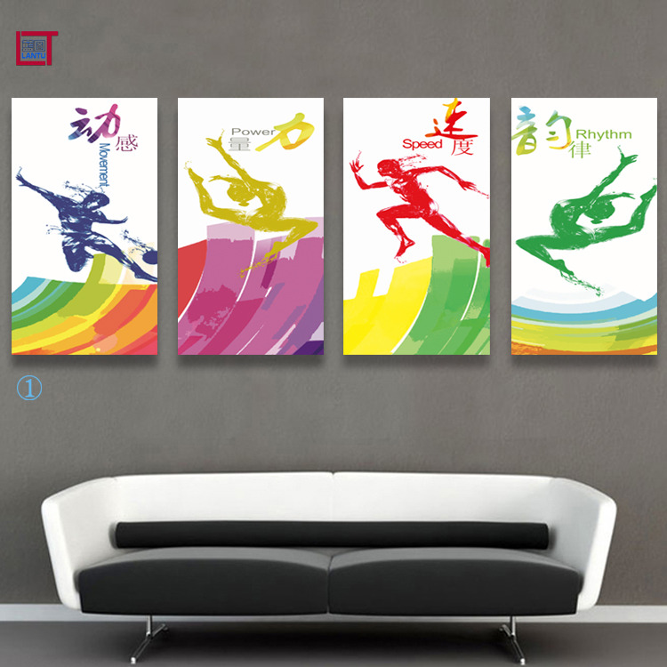 Blueprint Sports Mural Activity Center Decorative Painting Sports School Classroom Hanging Training Room Gym Frameless Painting