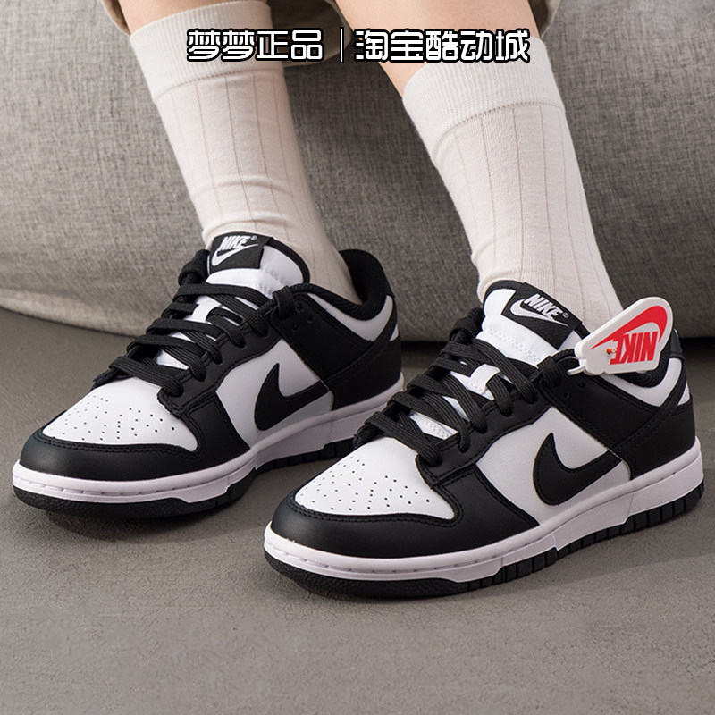 Nike Women's Shoes 2026 New Model Dunk Low Black and White Panda Sports Casual Sneakers Dd1503-101