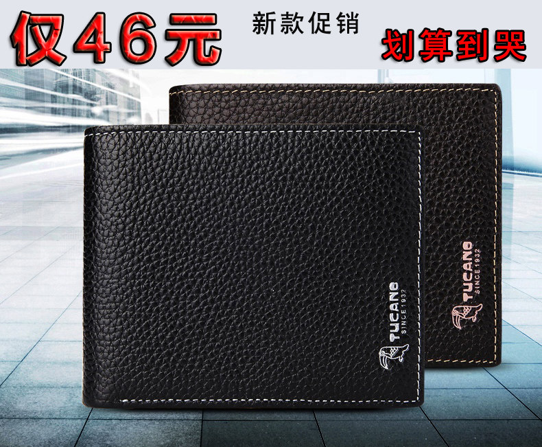 Sac pour homme - Ref 52572 Image 8