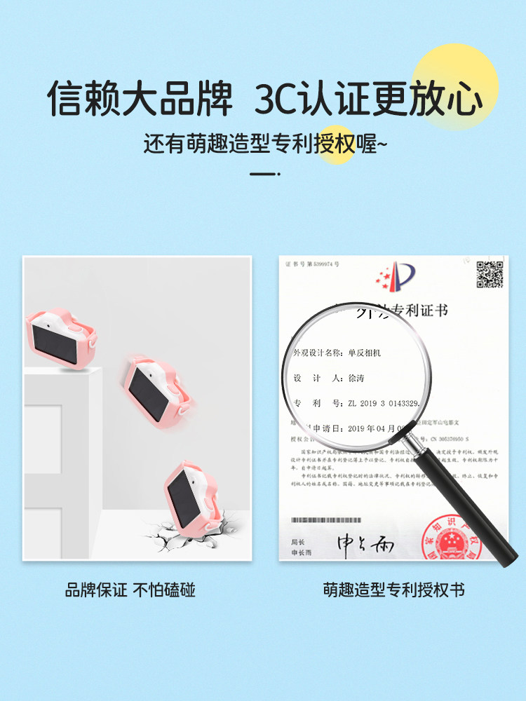 어린이용 카메라 장난감은 사진을 찍고 소년 소녀용 소형 미니 디지털 카메라를 인쇄할 수 있습니다.  폴라로이드