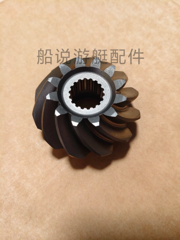 Suitable for Suzuki Outboard Motors 4-Stroke 150 175 200 250 Horsepower Front Gear Rear Gear Pinion Gearbox Gear Suitable for Suzuki Outboard Motors 4-Stroke 150 175 200 250 Horsepower Front Gear Rear Gear Pinion Gearbox Gear