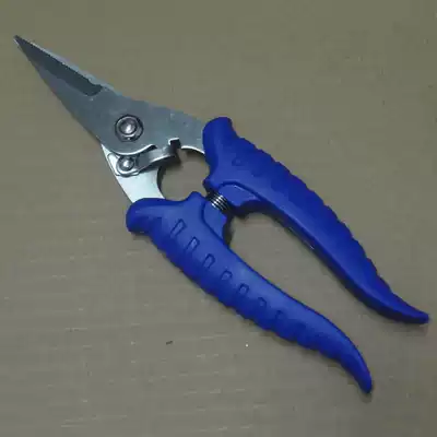 7 inch electrician scissors thin iron shears multifunctional electronic scissors Electrician wire stripping shears wire slot shears 