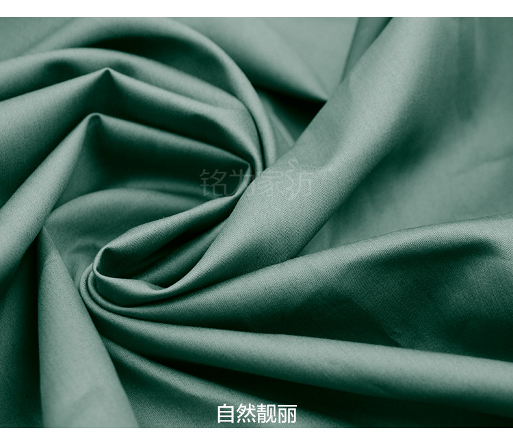 Giường cotton satin dài chủ yếu 笠 60 vải cotton trải giường màu rắn chắc bốn mặt nệm cotton co giãn Tùy chỉnh - Trang bị Covers Ga chun chần Everon