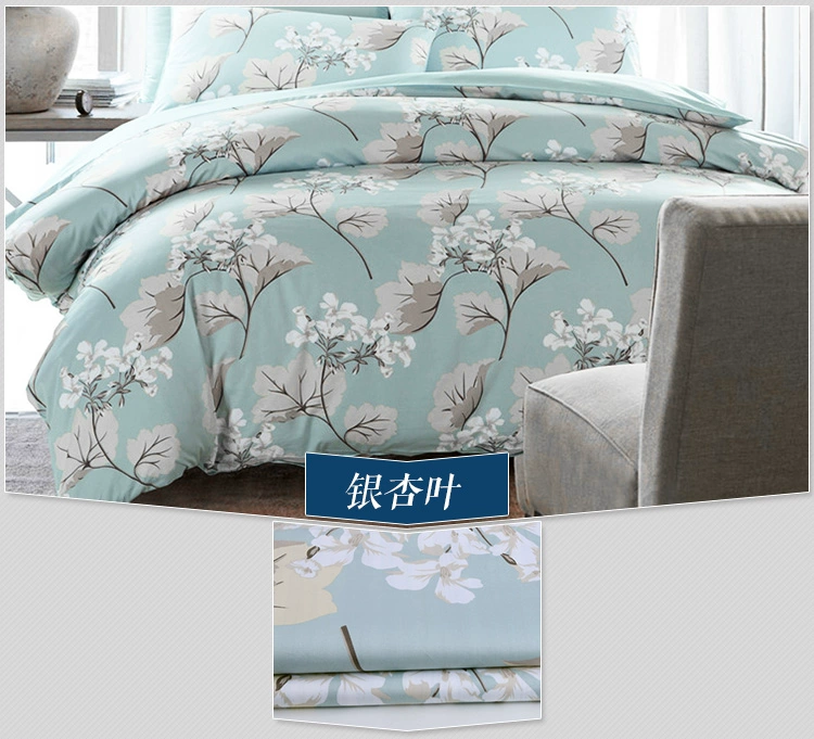 60 bông satin chăn che phiên bản AB in đơn giản phong cách mục vụ chăn bông có thể được tùy chỉnh - Quilt Covers