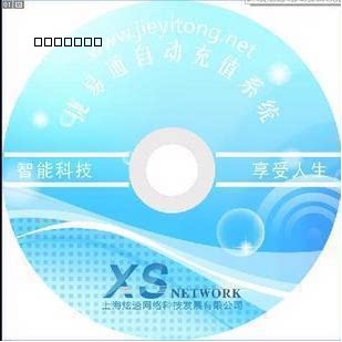 The Czech Republic of Tebe Mouse cushion.