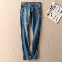 Thoải mái siêu co giãn Chân mỏng mùa thu và quần jeans trắng trầy xước Quần eo nữ dài vừa phải B94 quần giả váy