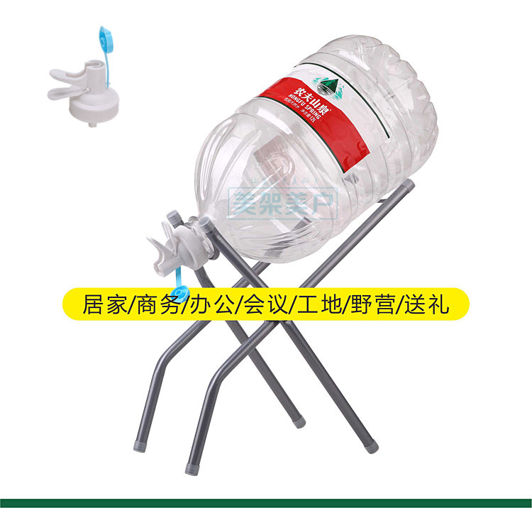 12 liters of Nongfu Spring with water nozzle faucet mineral water simple sanitary drinking water Tea outdoor inverted bucket rack