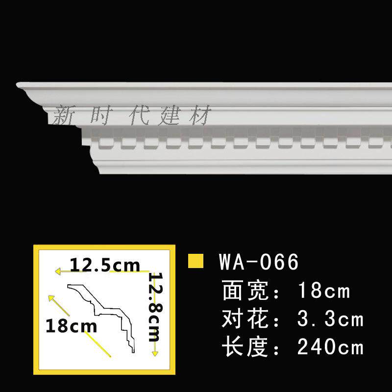Promotional PU line Ceiling corner line Non-gypsum line European decorative line Carved corner line WA066