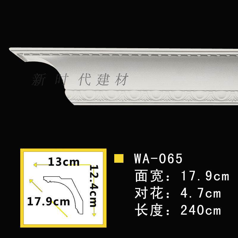 Special sale PU line ceiling corner line non-gypsum line European decorative line carved corner line WA065