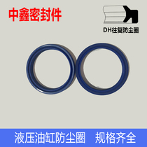 31-5 32 35-36 38 40 oil seal * 39 5 40 43 44 46 48 of the dust-* 5 6 5 complete