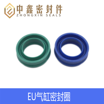 EU cylinder sealing ring 12 14 wear-resistant dust-proof pneumatic dual-purpose air seal oil seal 19 20 22 24*10 10 10 7