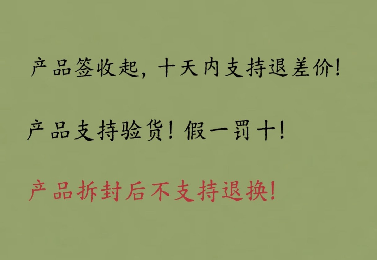 Румяна 新品2026花知晓邦尼花园腮红丝缎哑光膨胀清透氛围感收缩色正品