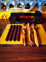 Peach wood sword Seven-star Kendo ritual refining lightning strike Jujube wood Peach wood seven-star sword to prevent nightmares nightmares and remove evil spirits sword