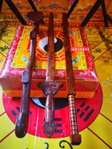 Taoism multiplier lei ji mu lightning jujube playing God bian jian best seven stars jian canopy feet townhouse town altar exorcism