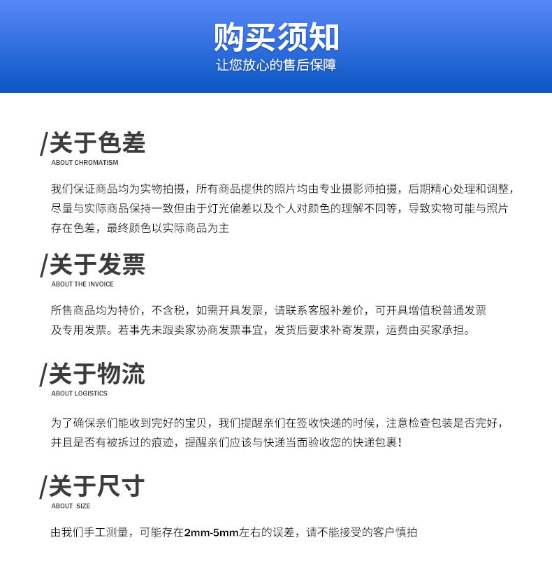 Стены стиральная света 24w格栅防眩洗墙灯户外防水全彩洗墙灯智能遥控变色rgb背景气氛灯 Стены стиральная света 24w格栅防眩洗墙灯户外防水全彩洗墙灯智能遥控变色rgb背景气氛灯