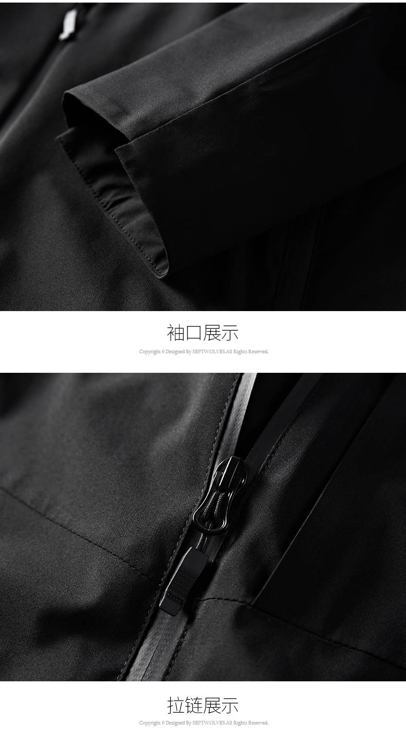 Blouson homme SEPTWOLVES    manches longues - Ref 3117934 Image 18