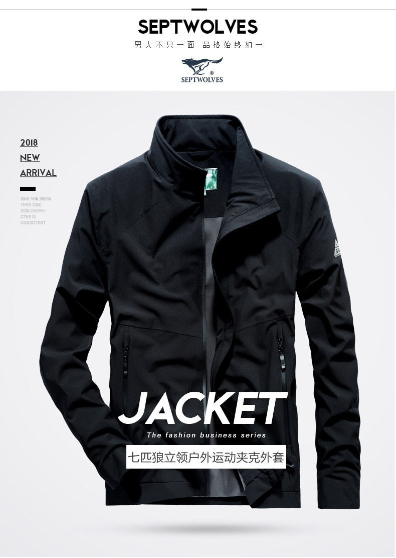 Blouson homme SEPTWOLVES    manches longues - Ref 3117934 Image 7