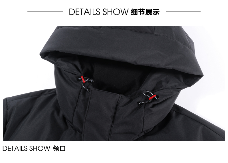 Blouson homme SEPTWOLVES    en Polyester - Ref 3120071 Image 24