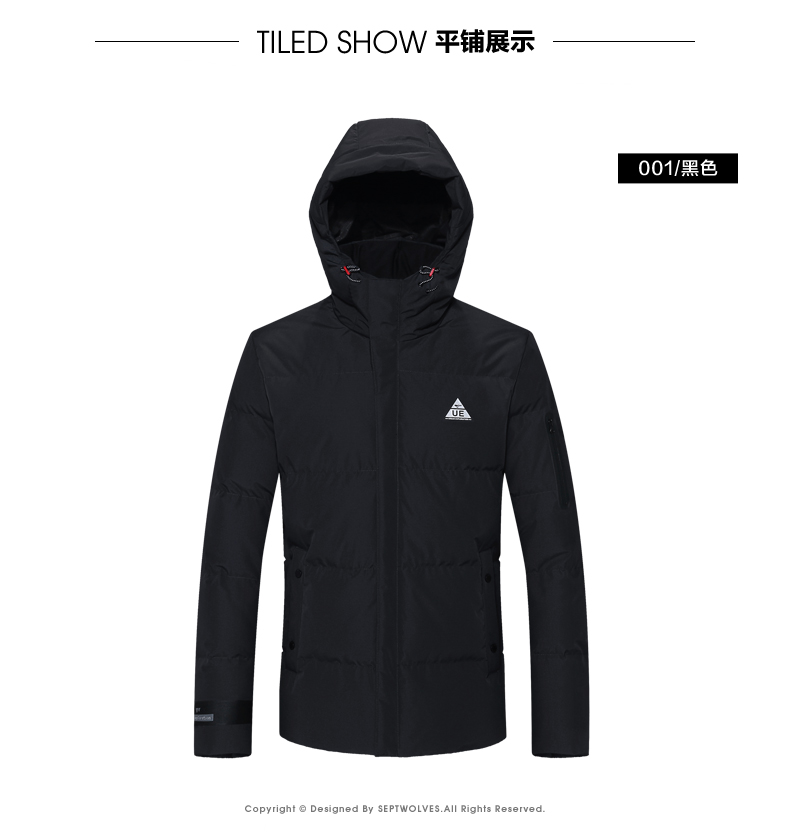 Blouson homme SEPTWOLVES    en Polyester - Ref 3120071 Image 17