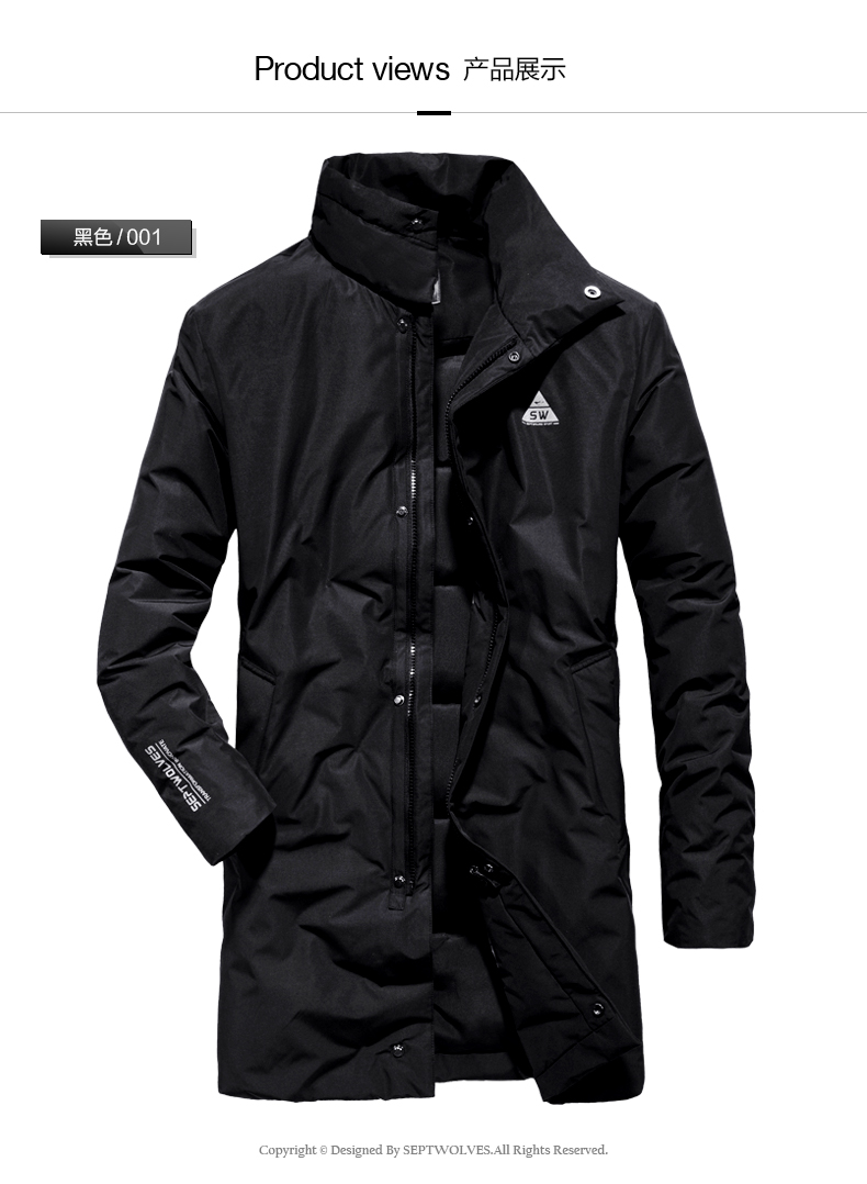 Blouson homme SEPTWOLVES    - Ref 3123414 Image 14