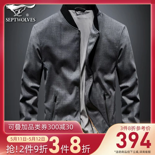 Septwolves, весенняя куртка, трендовая бейсбольная форма для отдыха, коллекция 2021