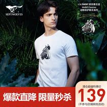 Seven wolves x international designer Zaazaa animal protection series public welfare joint summer short-sleeved T-shirt