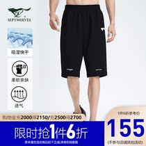 Seven wolves sports shorts mens 2021 summer new mens five-point pants fitness casual youth moisture-absorbing quick-drying pants