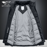 Septwolves, демисезонный спортивный легкий и тонкий пуховик, бархатная короткая куртка для отдыха, гусиный пух