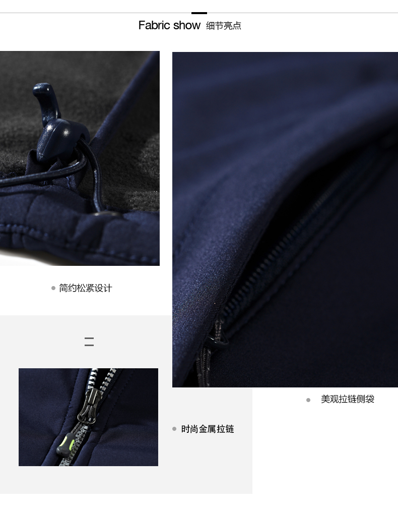 Blouson homme SEPTWOLVES    manches longues - Ref 3118945 Image 10