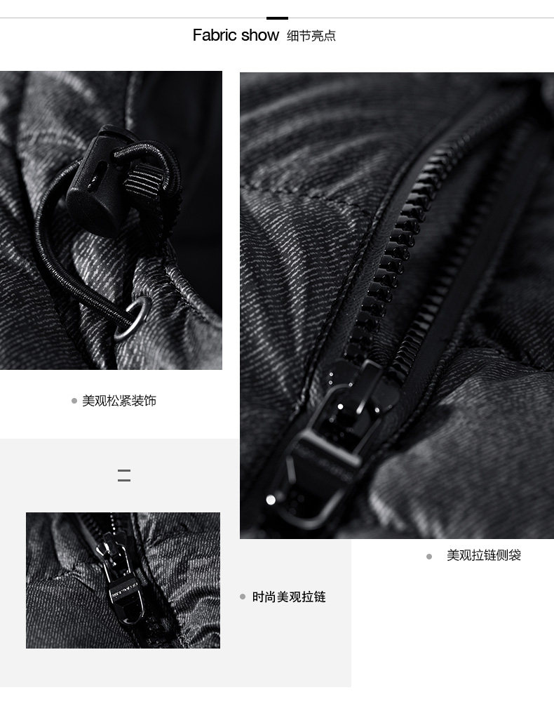 Blouson homme SEPTWOLVES    - Ref 3120698 Image 13