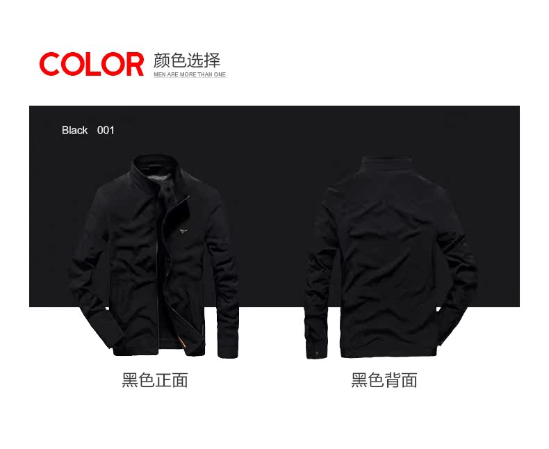 Blouson homme SEPTWOLVES    manches longues - Ref 3118264 Image 8