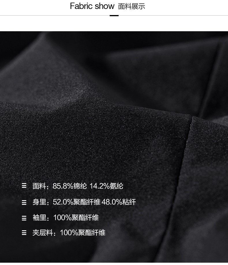 Blouson homme SEPTWOLVES    manches longues - Ref 3118264 Image 9