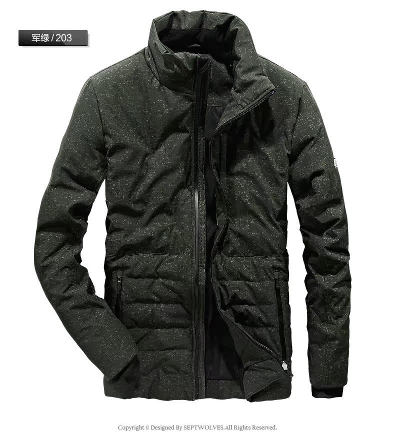 Blouson homme SEPTWOLVES    - Ref 3122260 Image 15