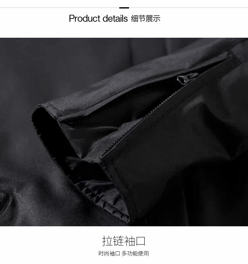 Blouson homme SEPTWOLVES    manches longues en Polyester - Ref 3118039 Image 15