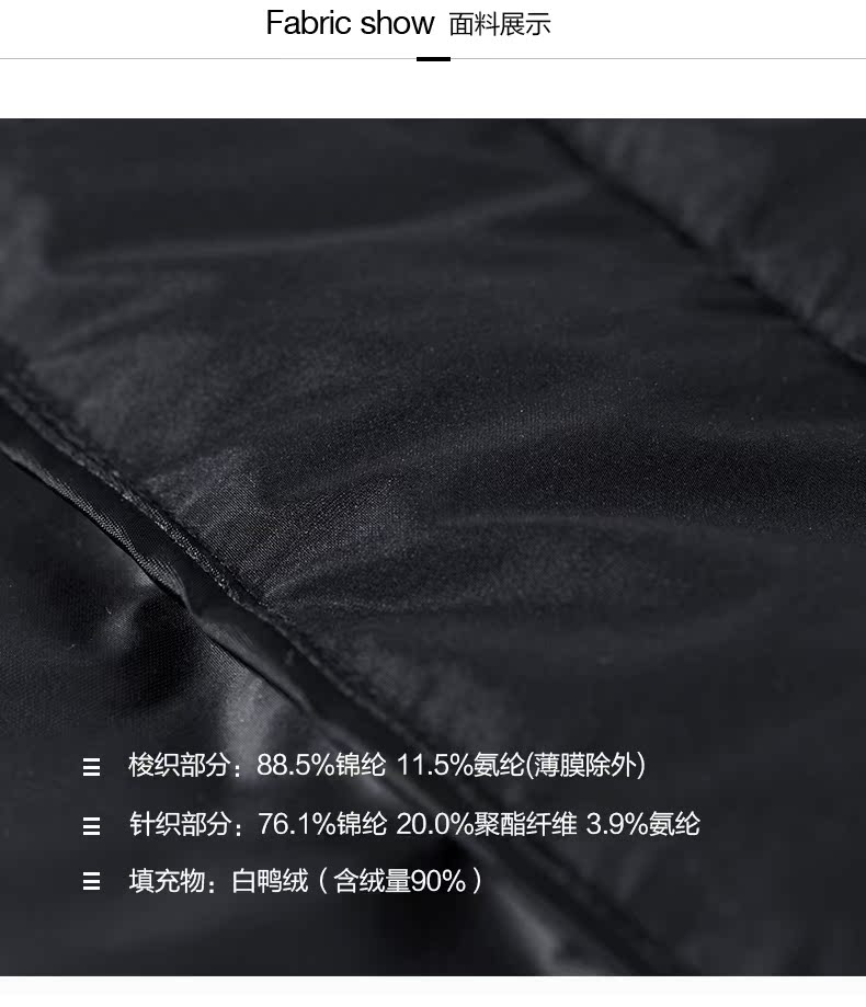 Blouson homme SEPTWOLVES    en Nylon - Ref 3120681 Image 9