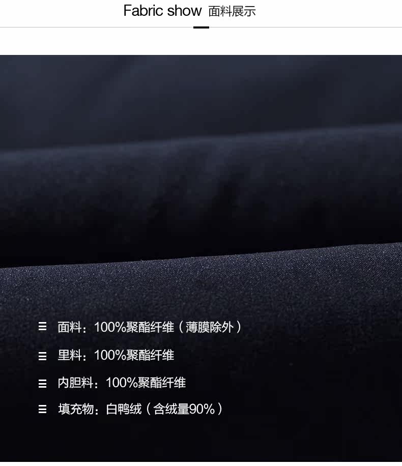 Blouson homme SEPTWOLVES    - Ref 3120363 Image 9