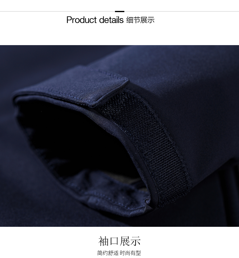 Blouson homme SEPTWOLVES    manches longues - Ref 3118945 Image 17