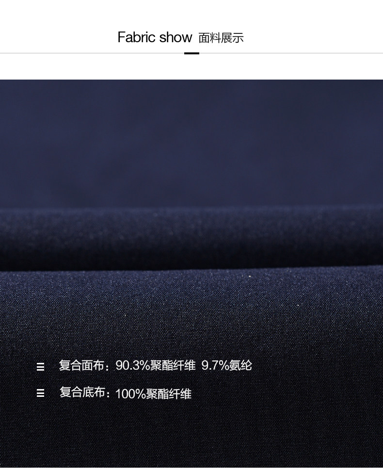 Blouson homme SEPTWOLVES    manches longues - Ref 3118945 Image 9