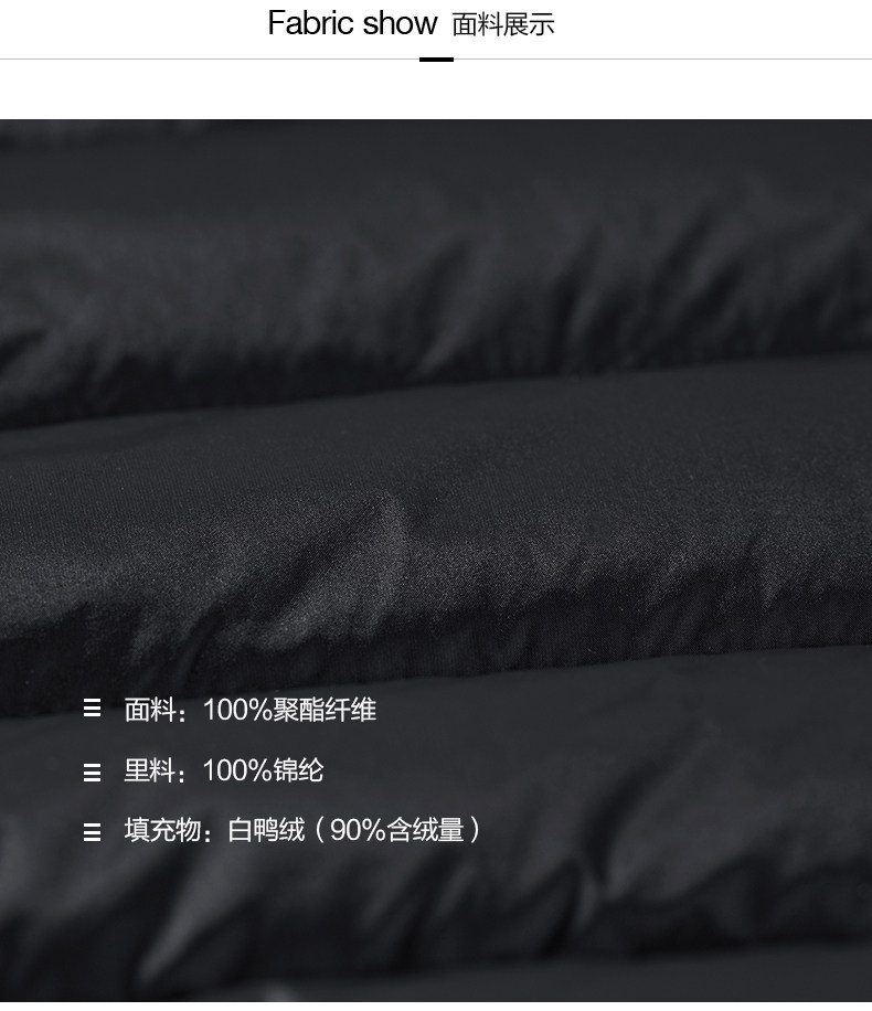 Blouson homme SEPTWOLVES    - Ref 3120698 Image 9