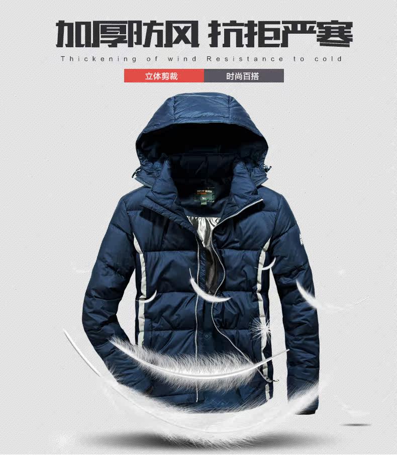 Blouson homme SEPTWOLVES    - Ref 3120668 Image 12