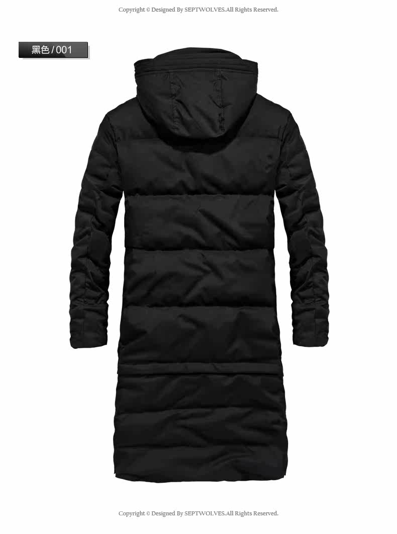 Blouson homme SEPTWOLVES    - Ref 3120714 Image 15