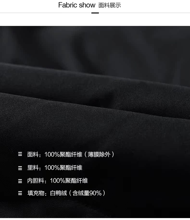 Blouson homme SEPTWOLVES    - Ref 3120792 Image 9