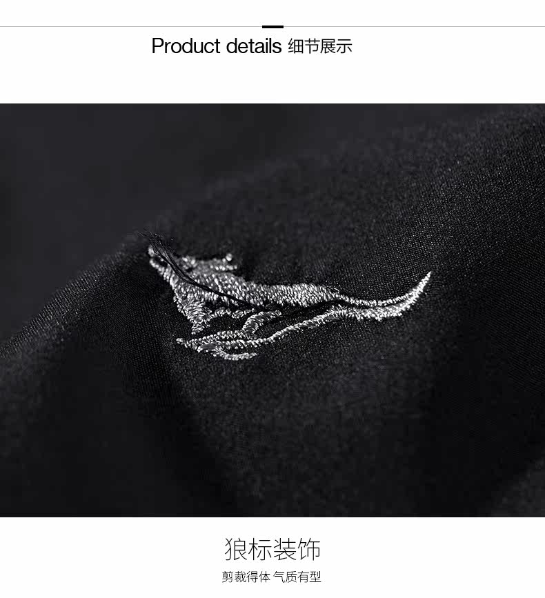 Blouson homme SEPTWOLVES    manches longues - Ref 3118264 Image 15